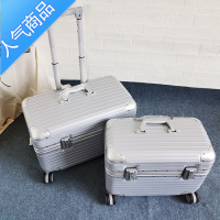 封后铝框16上翻盖拉杆箱18行李登机箱横款男女20旅行箱摄影机长箱23寸