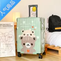 封后卡通行李箱男ins网红新款铝框拉杆万向轮女旅行登机箱20寸密码箱