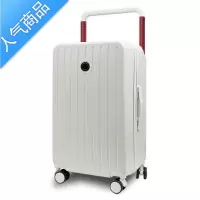 封后宽拉杆行李箱20寸女登机旅行箱结实耐用24寸男高颜值网红密码箱26拉杆箱