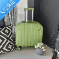 封后行李箱女18寸小号小型轻便登机箱学生拉杆箱密码男20旅行箱