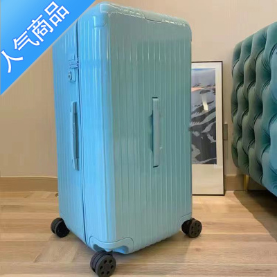 封后超大容量密码行李箱32寸男加厚万向轮拉杆箱26寸女拉链旅行箱