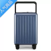 封后宽拉杆行李箱女大容量20寸登机旅行箱男密码箱结实耐用万向轮轮子