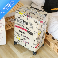 封后高颜值日系行李箱女拉杆箱男小型铝框20旅行箱加厚密码皮箱子24寸