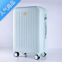 封后新款小清新行李箱女ins学生拉杆箱轮男高颜值旅行箱结实耐用