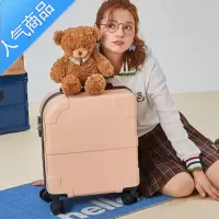 封后小型密码旅行箱男女轻便行李箱18寸登机箱万向轮拉杆箱小皮箱可爱