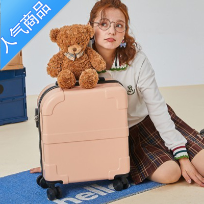 封后小型密码旅行箱男女轻便行李箱18寸登机箱万向轮拉杆箱小皮箱可爱