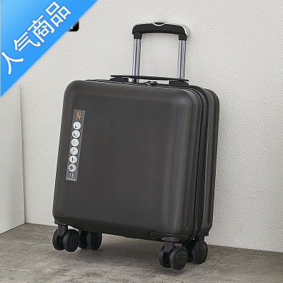 封后行李箱登机女网红拉杆箱18寸小型感轻便旅行密码皮箱男20