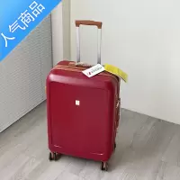 封后复古行李箱女红色结婚陪嫁旅行结实耐用高颜值拉杆箱24寸