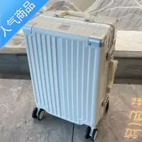 封后拉杆箱行李箱旅行箱铝框20女男学生结实耐用密码箱子24寸定制logo