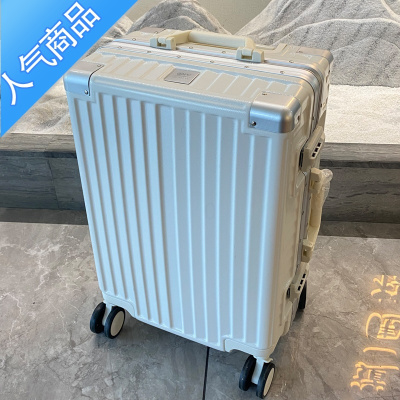 封后拉杆箱行李箱旅行箱铝框20女男学生结实耐用密码箱子24寸定制logo