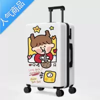 封后行李箱ins网红万向轮小型拉杆箱20寸可爱涂鸦旅行皮箱子女男学生