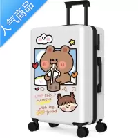 封后行李箱小清新ins潮女学生20寸登机密码皮箱儿童旅行拉杆箱男卡通