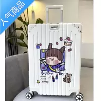 封后小型铝框网红20寸行李箱女学生密码旅行箱万向轮24拉杆箱男26皮箱
