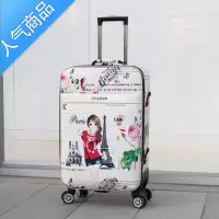 封后韩版行李箱男士学生皮箱拉杆箱女万向轮网红密码箱个性旅行箱男潮