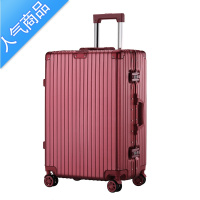 封后红色结婚陪嫁箱新娘嫁妆皮箱子行李箱婚庆密码压箱拉杆箱女旅行箱