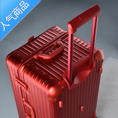 封后行李箱大容量超大32寸结实耐用加厚大型皮箱拉杆箱女旅行箱万向轮