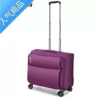 封后16寸轻便登机箱拉杆箱万向轮牛津布旅行箱18寸男行李箱小型女