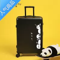 封后儿童行李箱女24密码拉杆箱网红ins学生旅行箱小型20寸箱子
