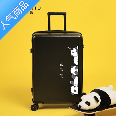 封后儿童行李箱女24密码拉杆箱网红ins学生旅行箱小型20寸箱子