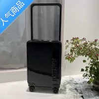 封后宽拉杆行李箱女 20寸登机箱万向轮新款时尚旅行箱密码锁皮箱