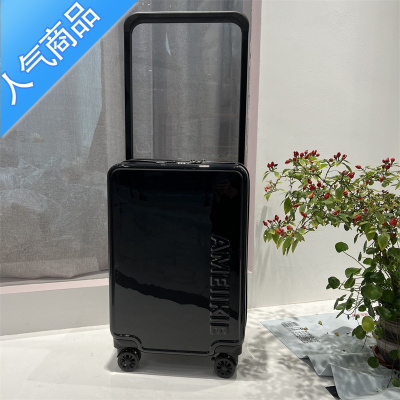 封后宽拉杆行李箱女 20寸登机箱万向轮新款时尚旅行箱密码锁皮箱