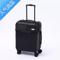 封后开口箱USB充电口行李箱小型登机箱20寸旅行箱女密码箱男商务拉杆箱