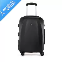 封后瑞士军刀男女时尚拉杆箱20/24寸万向轮行李箱密码箱