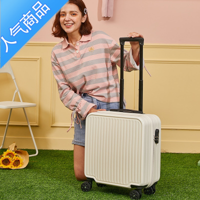封后18寸行李箱女小型20寸登机箱万向轮拉杆箱铝框密码箱旅行箱子