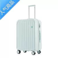 封后行李箱ins网红20寸小密码箱女耐用28大容量万向轮旅行拉杆箱