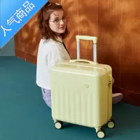 封后行李箱女小型轻便登机18寸男ins小众设计高颜值万向轮拉杆旅行箱