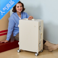 封后20寸登机行李箱女小型轻便ins网红学生铝框24寸旅行拉杆箱子