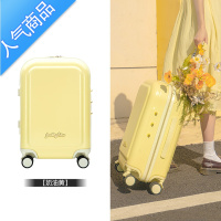 封后小型轻便行李箱女20寸小收音机日系拉杆箱学生专用密码箱耐用箱子