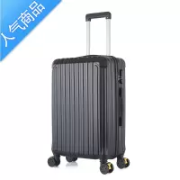 封后小清新行李箱女日系拉杆箱学生旅行箱男大容量结实耐用万向轮