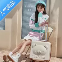 封后行李箱20寸ins登机卡通旅行箱学生拉杆箱万向轮小型子母箱女