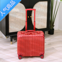 封后小型免托运18寸登机箱定制logo密码箱20寸高颜值行李箱旅行箱拉杆箱