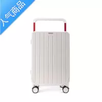 封后宽拉杆行李箱高颜值女20网红新款登机箱万向容量皮箱学生24寸拉杆箱