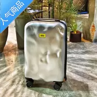 封后箱子行李箱女20寸登机破损凹凸拉杆箱万向轮24寸ins网红新款轻便