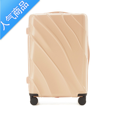封后行李箱拉链款女24寸日系小型ins网红新款高颜值旅行箱26拉杆箱子