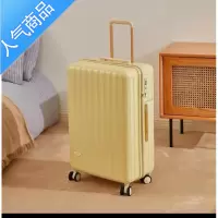 封后行李箱日系潮流ins推特男女高颜值万向轮旅行登机20寸拉杆密码箱