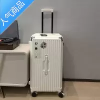 封后超轻大容量拉杆箱28寸万向轮学生行李箱女红色密码旅行箱子男