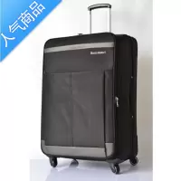 封后特大号拉杆箱万向轮28寸旅行箱30寸出国超大托运布箱子行李箱32寸