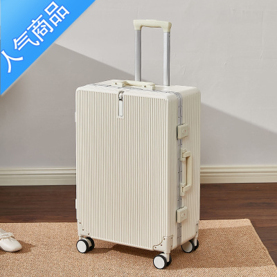 封后铝框拉杆行李箱男女学生24寸大容量耐用结实26旅行密码箱包万向轮