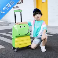 封后恐龙儿童拉杆箱卡通行李箱男可爱旅行箱女万向轮宝宝拖箱20寸