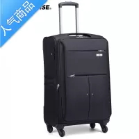 封后瑞士军刀拉杆箱万向轮布箱男女旅行箱牛津布密码箱皮箱行李箱