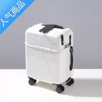 封后日系前置带USB充电行李箱女20寸登机箱万向轮24收纳旅行箱男