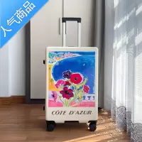 封后日系行李箱女ins网红旅行箱学生结实耐用密码箱20寸小型轻便登机拉杆箱