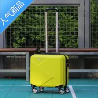封后儿童行李箱小型20寸轻便登机拉杆箱男小号女韩版18寸旅行密码箱子