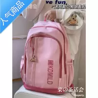 封后茶话会书包女日系复古学院大容量双肩包高中学生韩版ins百搭背包学生书包