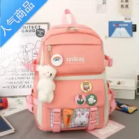 封后书包小学生三到六年级2022新款可爱儿童女童女孩轻便大容量双肩包学生书包