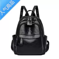 封后双肩包女2022新款潮韩版百搭时尚软皮女士背包网红旅行书包女小包学生书包